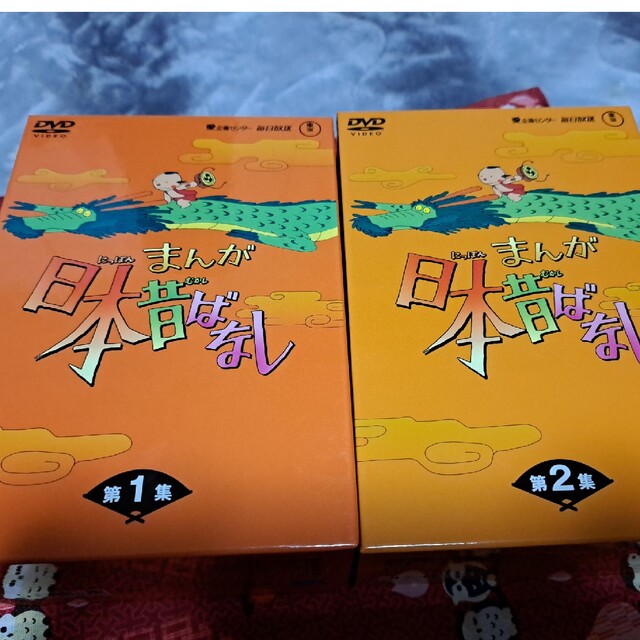 まんが日本昔ばなし DVD-BOX 第1集・第2集〈各5枚組〉 - アニメ まんが日本昔ばなし DVD-BOX 第1集・第2集〈各5枚組〉 - アニメ