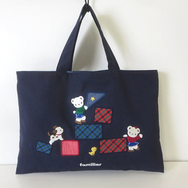 familiar - ファミリア バッグ レッスン お稽古バッグ トートバッグ