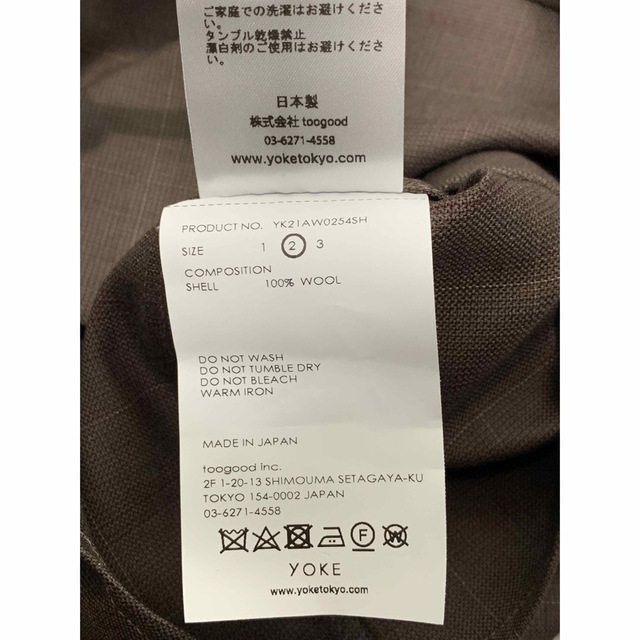 YOKE(ヨーク)の美品　YOKE ヨーク　OVERSIZED BIG POCKET SHIRT メンズのトップス(シャツ)の商品写真