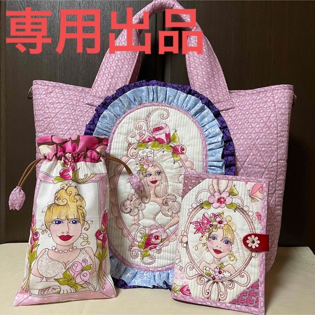 専用　ハンドメイド