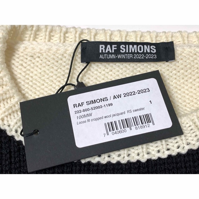 RAF SIMONS(ラフシモンズ)の《 Raf Simons 》Loose fit RS Sweater 1 ニット メンズのトップス(ニット/セーター)の商品写真