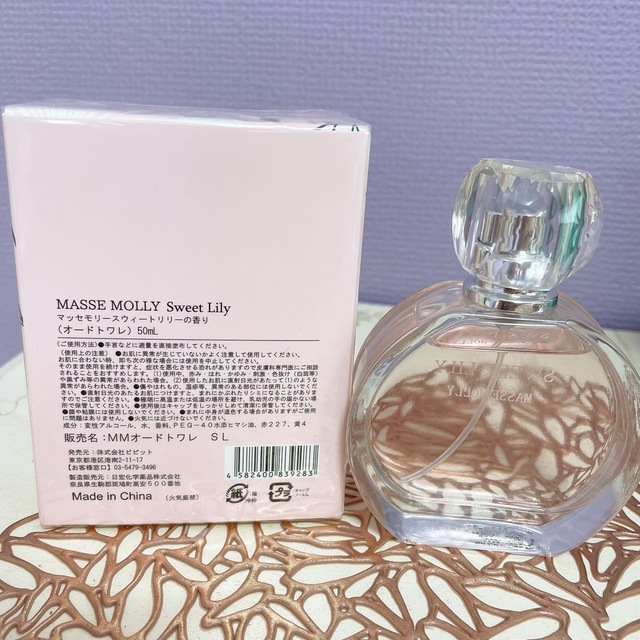 JILLSTUART(ジルスチュアート)のマッセモリー スウィートリリーの香り オードトワレ EDT 50ml 新品未使用 コスメ/美容のコスメ/美容 その他(その他)の商品写真