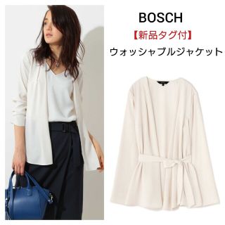 BOSCH - 新品未使用 BOSCHツイードジャケットの通販 by sachi's shop