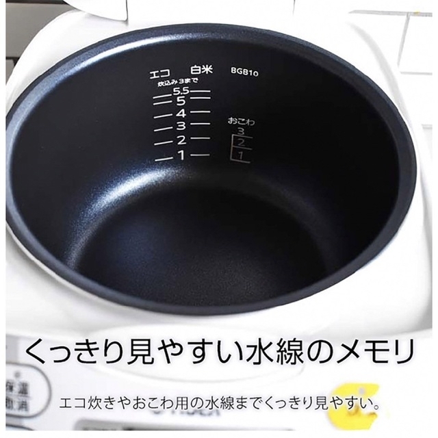 TIGER(タイガー)の【美品】5.5合炊き　炊飯器【Tiger炊き立て】 スマホ/家電/カメラの調理家電(炊飯器)の商品写真