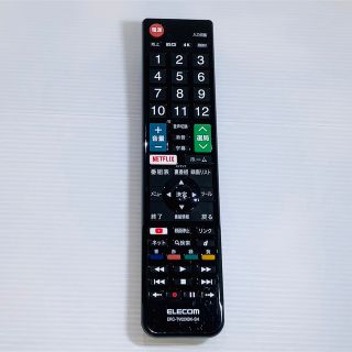 エレコム(ELECOM)のエレコム ELECOM かんたんTVリモコン第2弾 ERC-TV02XBK-SH(その他)