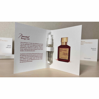 メゾンフランシスクルジャン(Maison Francis Kurkdjian)のMFK Baccarat Rouge 540 Extrait de Parfum(ユニセックス)