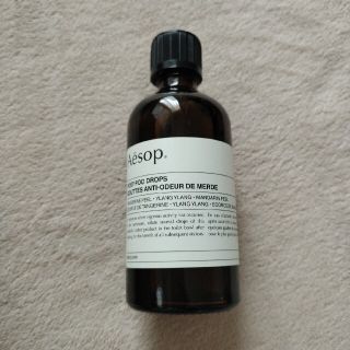 イソップ(Aesop)のAesop ポストプードロップス 100ml(アロマポット/アロマランプ/芳香器)