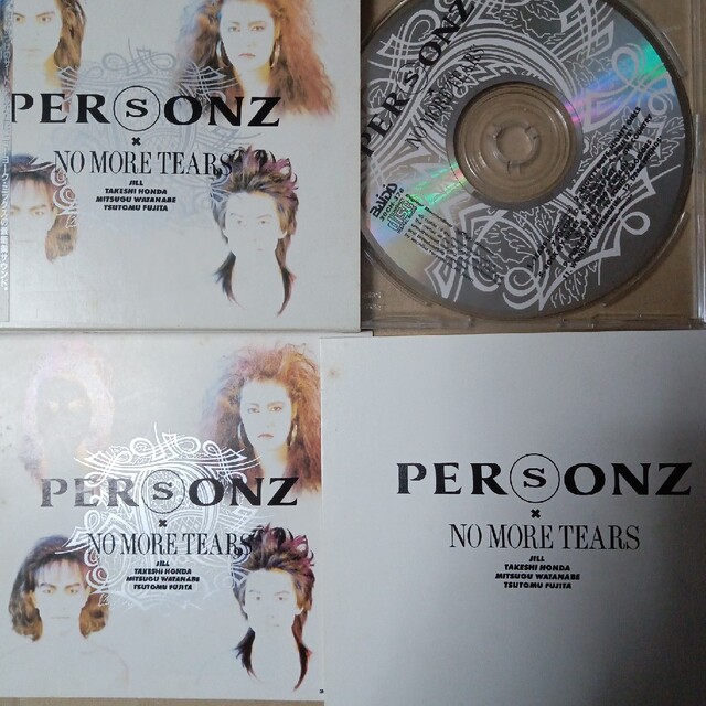 NO MORE TEARS PERSONZ 1