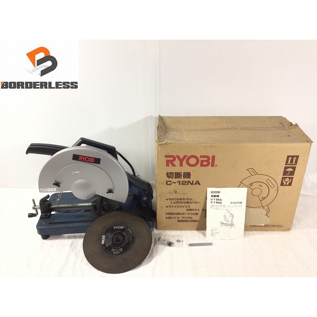 ☆比較的綺麗です☆RYOBI リョービ 305mm 高速切断機 C-12NA ライトカッター 鉄工用 電動工具 63534