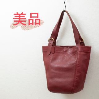 コーチ(COACH)の【美品】COACH(コーチ)オールドコーチ ヴィンテージ レザー トートバッグ！(トートバッグ)