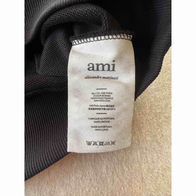 Maison Martin Margiela - 黒XL新品 AMI Paris アミ グラフィック