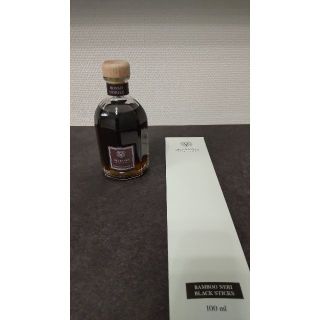 doTERRA - 【新品】トレイン ディフューザー ストロンガーオイル付きの ...