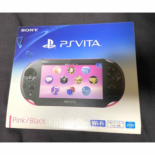 playstation Vita ピンク ソフト付き！