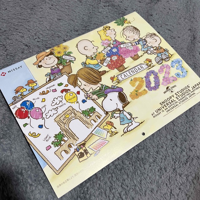 NISSAY☆美品☆スヌーピー2023カレンダー