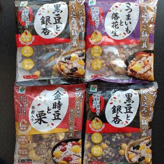 ごろっと素材の炊き込みご飯の具　４袋(レトルト食品)