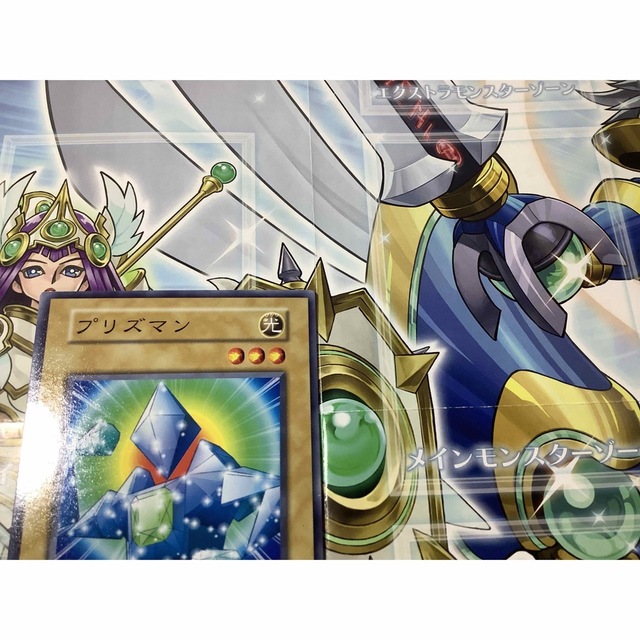 PSA9 遊戯王 プリズマン 初期 ノーマル Vol.6 - シングルカード PSA9 遊戯王 プリズマン 初期 ノーマル Vol.6 - シングルカード