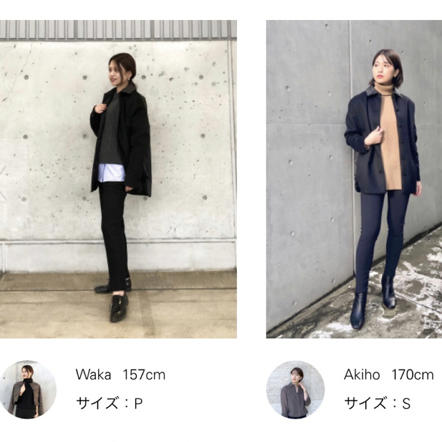 theory セオリー ジャケット コート www.cadelfa.it