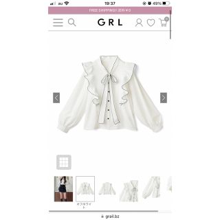 グレイル(GRL)の配色フリルボウタイブラウス　試着のみ　グレイル　GRL (シャツ/ブラウス(長袖/七分))