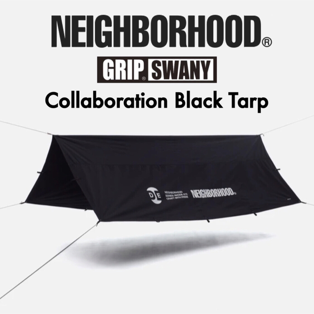 最終値下げ‼️GRIP SWANY × neighborhood コラボタープ - テント/タープ