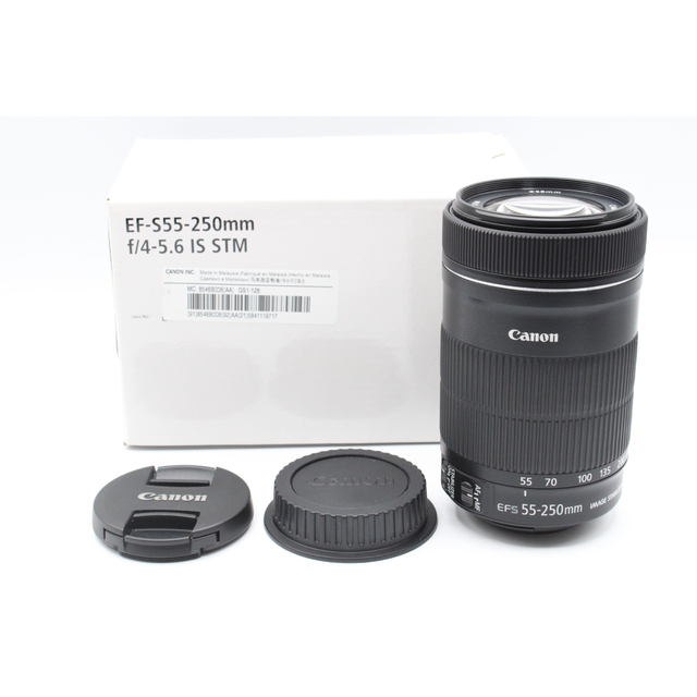 傷擦れ無しのほぼ新品❤️Canon EF-S55-250mm IS STM 1着でも送料無料