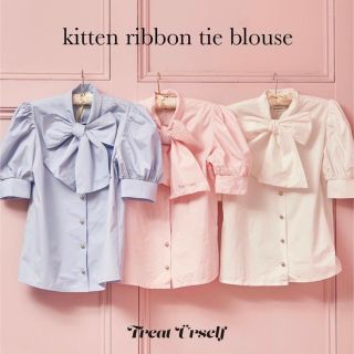 エピヌ(épine)のTreat urself コットンリボンタイブラウス(シャツ/ブラウス(半袖/袖なし))