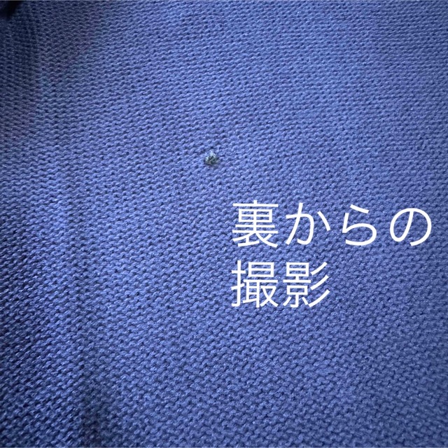 POLO RALPH LAUREN(ポロラルフローレン)のラルフローレン　ニットジャケット　ビッグポニー刺繍 メンズのトップス(ニット/セーター)の商品写真