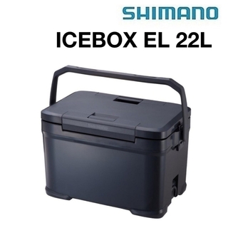 シマノ(SHIMANO)のシマノ アイスボックス EL 22L チャコール NX-222V 新品未使用(その他)