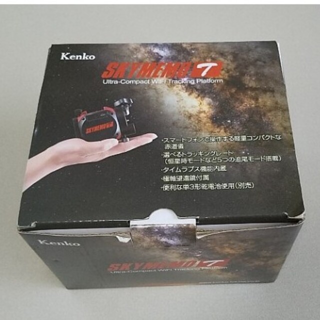 スカイメモT(Kenko ポータブル赤道儀 ) スカイメモT(Kenko ポータブル赤道儀 )