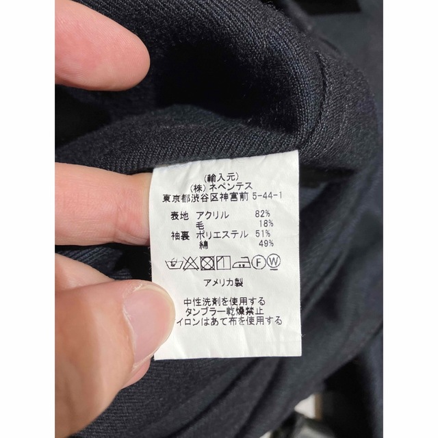 RANDT ウール混カバーオール メンズのジャケット/アウター(カバーオール)の商品写真