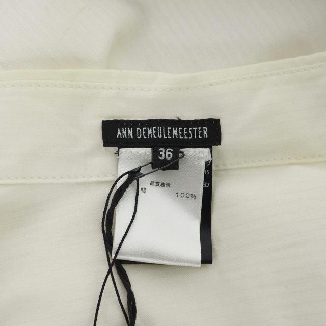 Ann Demeulemeester(アンドゥムルメステール)のアンドゥムルメステール  ストライプシャツ 長袖シャツ 36 白 メンズのトップス(シャツ)の商品写真