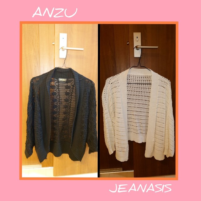 ANZU(アンズ)のANZU  JEANASIS  カーディガン  ボレロ  2枚セット レディースのトップス(カーディガン)の商品写真