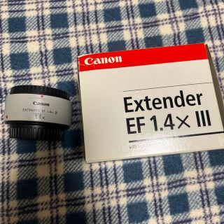 キヤノン(Canon)のCanon (キヤノン) エクステンダー EF1.4X III(その他)