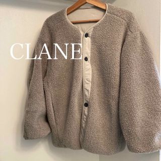 クラネ(CLANE)のCLANE クラネ　リバーシブルボアジャケット(ブルゾン)