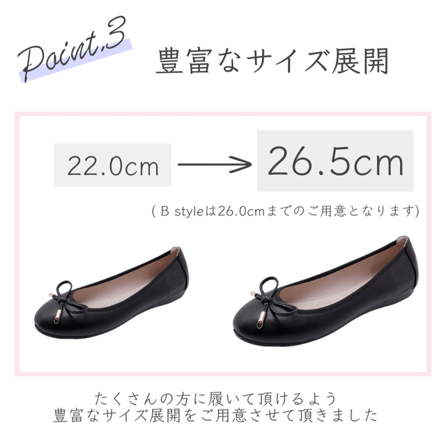 3980円→2980円 ポケッタブルシューズ 折りたたみパンプス 卒業式 入学式 レディースの靴/シューズ(ハイヒール/パンプス)の商品写真