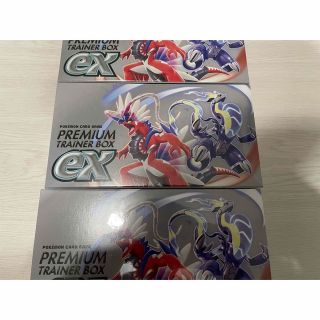 ポケモン - 送料込 ポケモンカードゲーム ポケカ プレミアムトレーナー