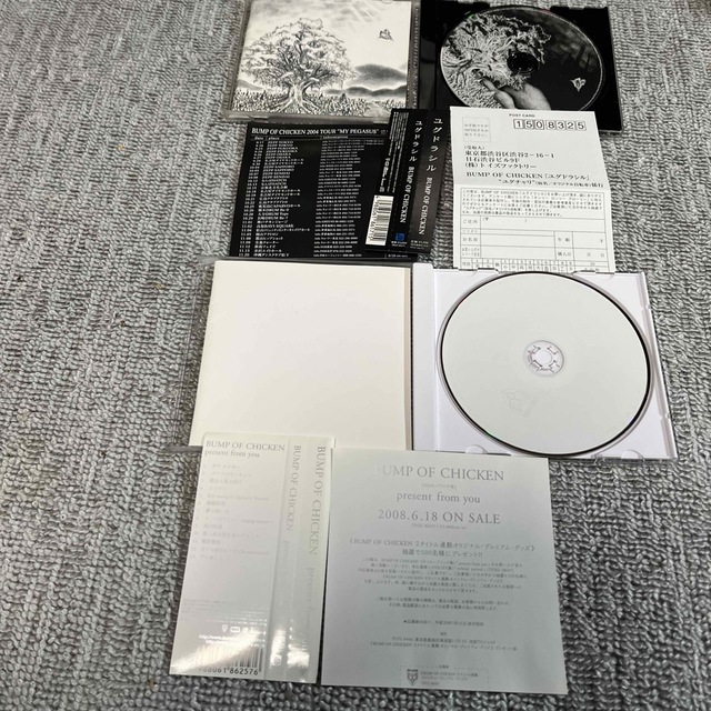 BUMP OF CHICKEN バンプオブチキン　全アルバム　13枚CD セット 2