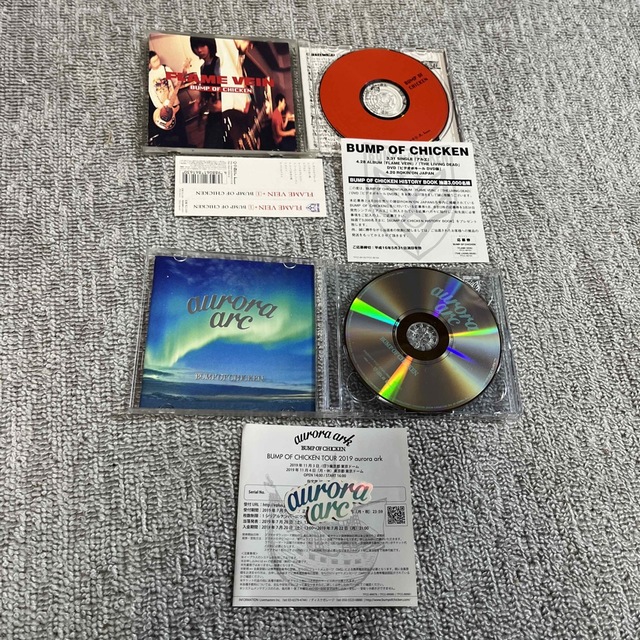 BUMP OF CHICKEN バンプオブチキン 全アルバム 13枚CD セット ...
