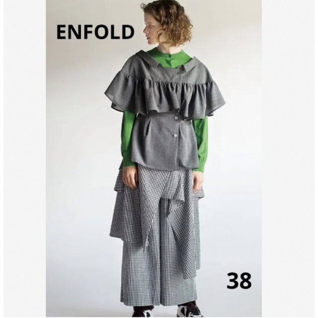 ENFOLD エンフォルド　ギンガムチェックレイヤードパンツ51cmわたり幅