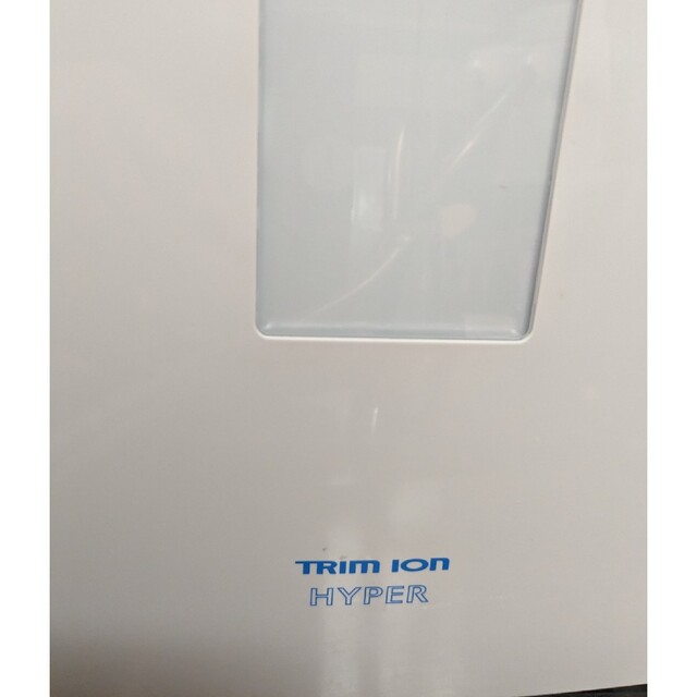 trim(トリム)の日本トリム 整水器 トリムイオンハイパー カートリッジ付 送料無料 大幅値下げ インテリア/住まい/日用品のキッチン/食器(浄水機)の商品写真