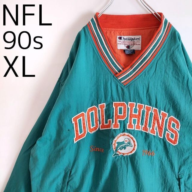 90s ドルフィンズ チャンピオン ナイロンジャケット ロゴ 水色ブルー XL