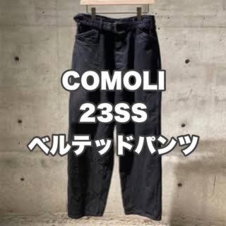 9/18まで限定価格)22aw COMOLI コモリ 5Pパンツ ブリーチ パンツ ...