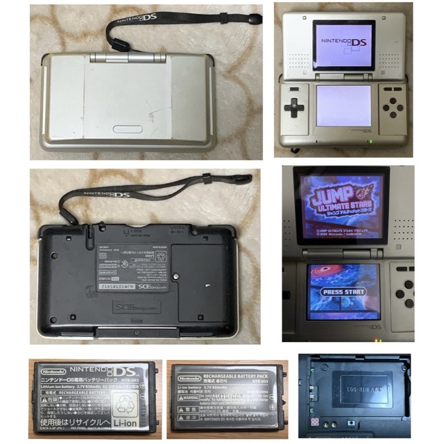 ニンテンドーDS(ニンテンドーDS)の任天堂　初代DS 本体のみ　ペンなし エンタメ/ホビーのゲームソフト/ゲーム機本体(携帯用ゲーム機本体)の商品写真