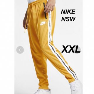 ナイキ(NIKE)のNIKE NSW ジャージ XXL パンツ アディダス ニューエラ プーマ ザラ(その他)