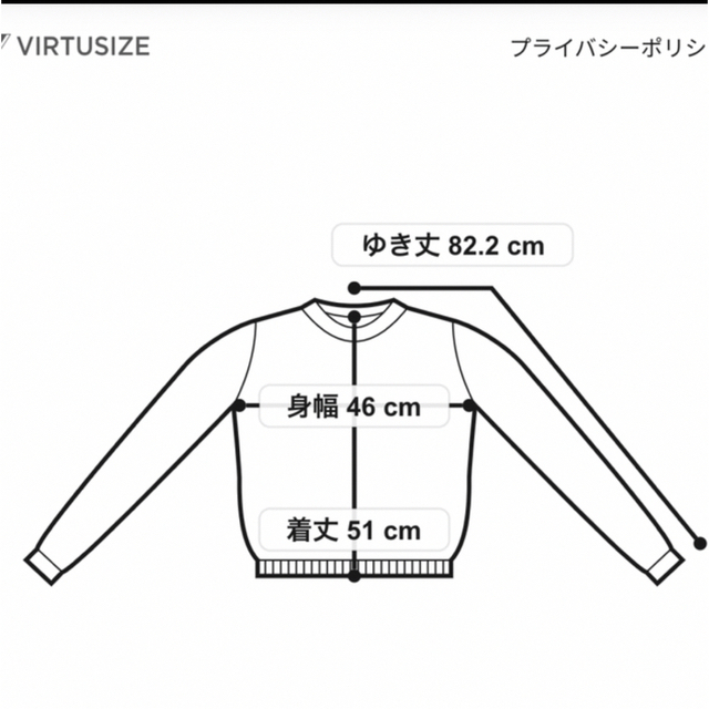 CABaNコットン100%カーディガン ライトブルー 4