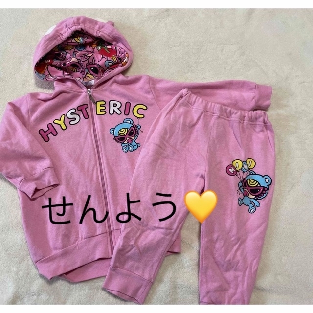 HYSTERIC MINI(ヒステリックミニ)の専用⭐︎バルーンセット キッズ/ベビー/マタニティのキッズ服女の子用(90cm~)(パンツ/スパッツ)の商品写真