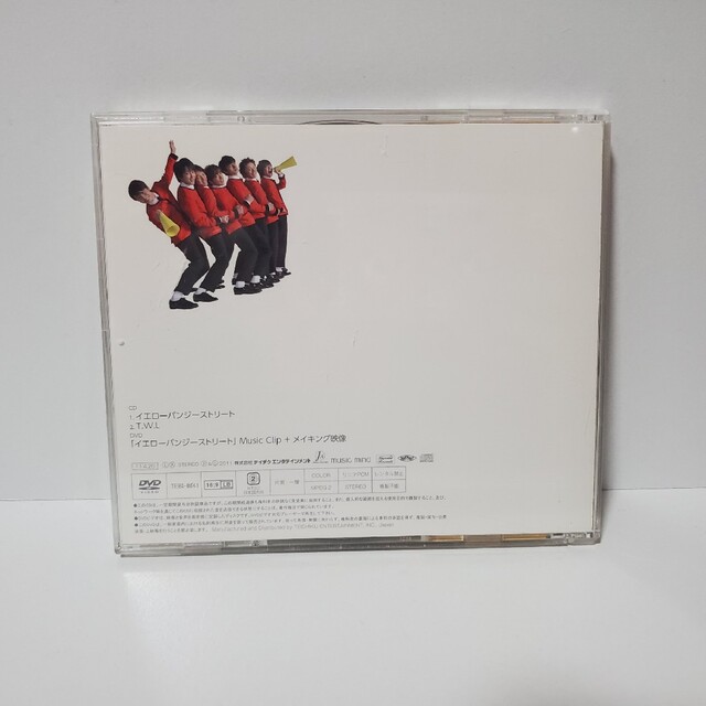 関ジャニ∞(カンジャニエイト)の関ジャニ∞ イエローパンジーストリート/T.W.L CD,DVD エンタメ/ホビーのCD(ポップス/ロック(邦楽))の商品写真