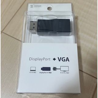 サンワダイレクト　DisplayPort　-　VGA　変換アダプター　フルHD　(その他)