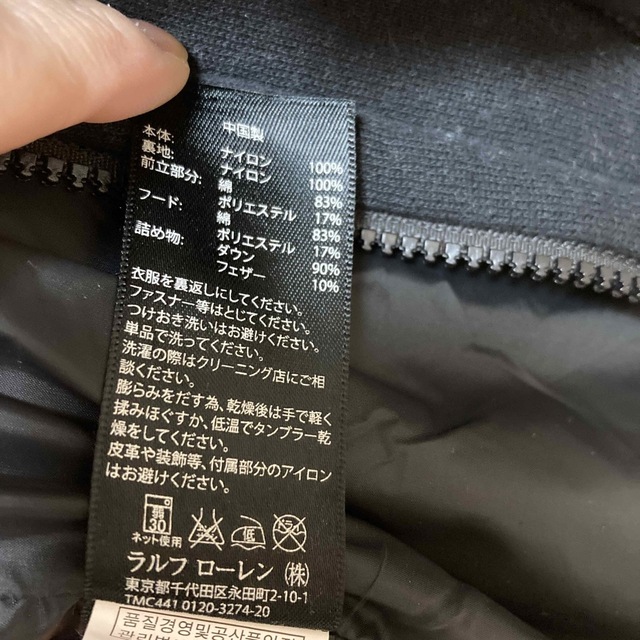 Ralph Lauren(ラルフローレン)の超美品‼️ラルフローレン⭐︎ダウンベスト　Sサイズ メンズのジャケット/アウター(ダウンベスト)の商品写真