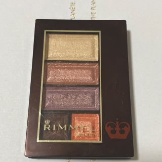 リンメル(RIMMEL)のショコラスウィートアイズ110(アイシャドウ)