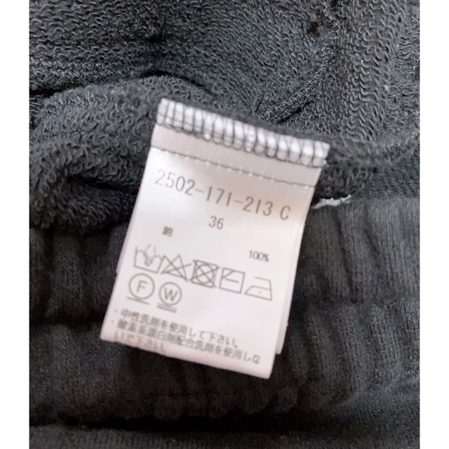 DOUBLE STANDARD CLOTHING(ダブルスタンダードクロージング)のESSENTIAL❥スウェード裏毛トップス ペンシルスカート セットアップ レディースのワンピース(ロングワンピース/マキシワンピース)の商品写真